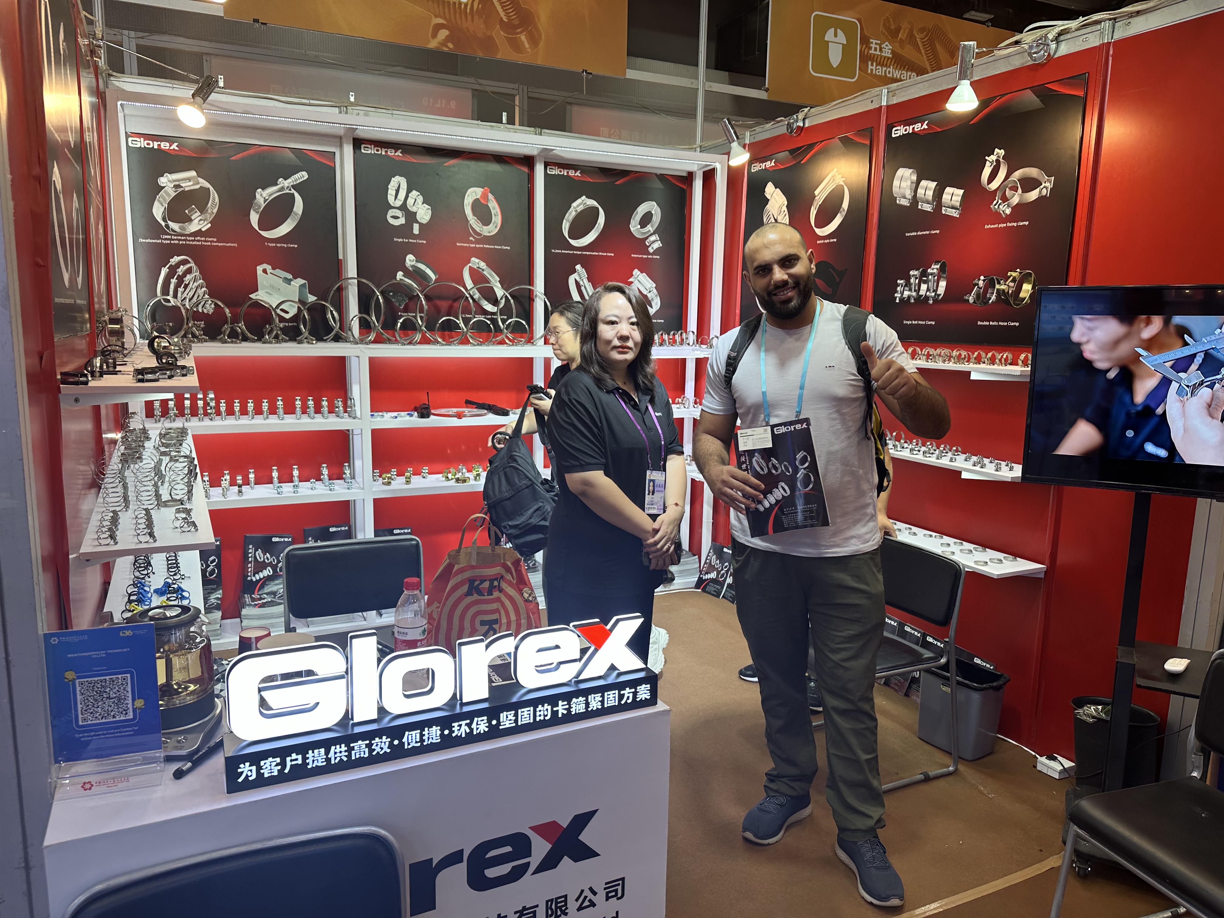 2e1a5a409c73848048f75750b4c857fa