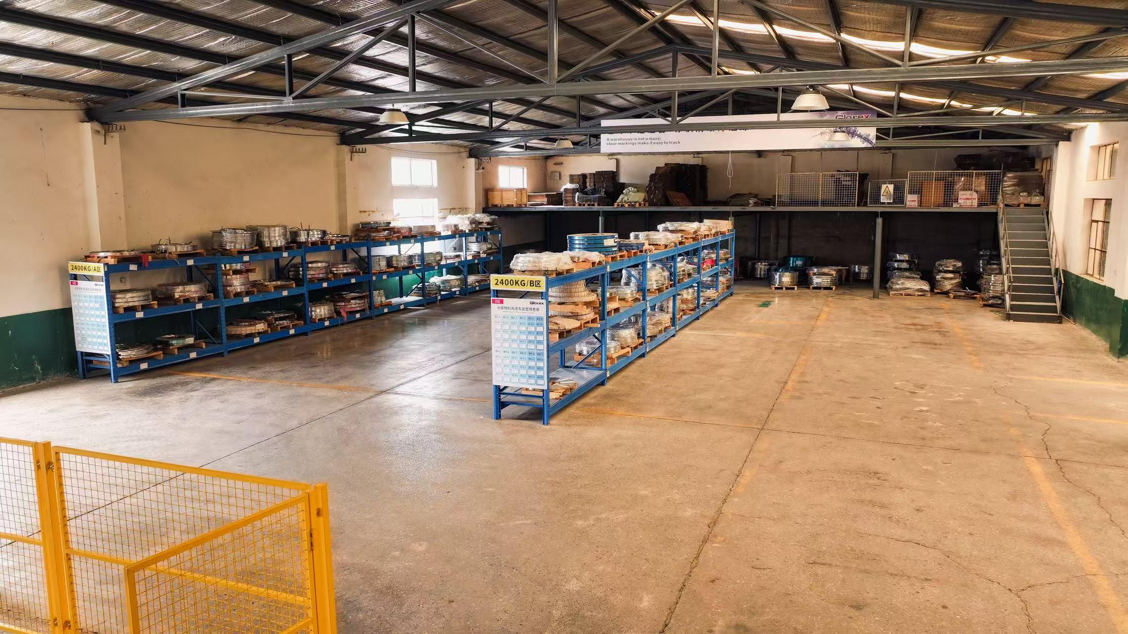 92244e55-0296-47ae-9acb-0e233f936af1