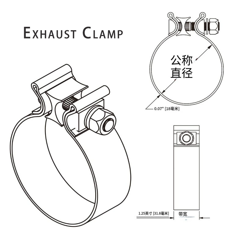 Exhaust pipe fixture size drawing
