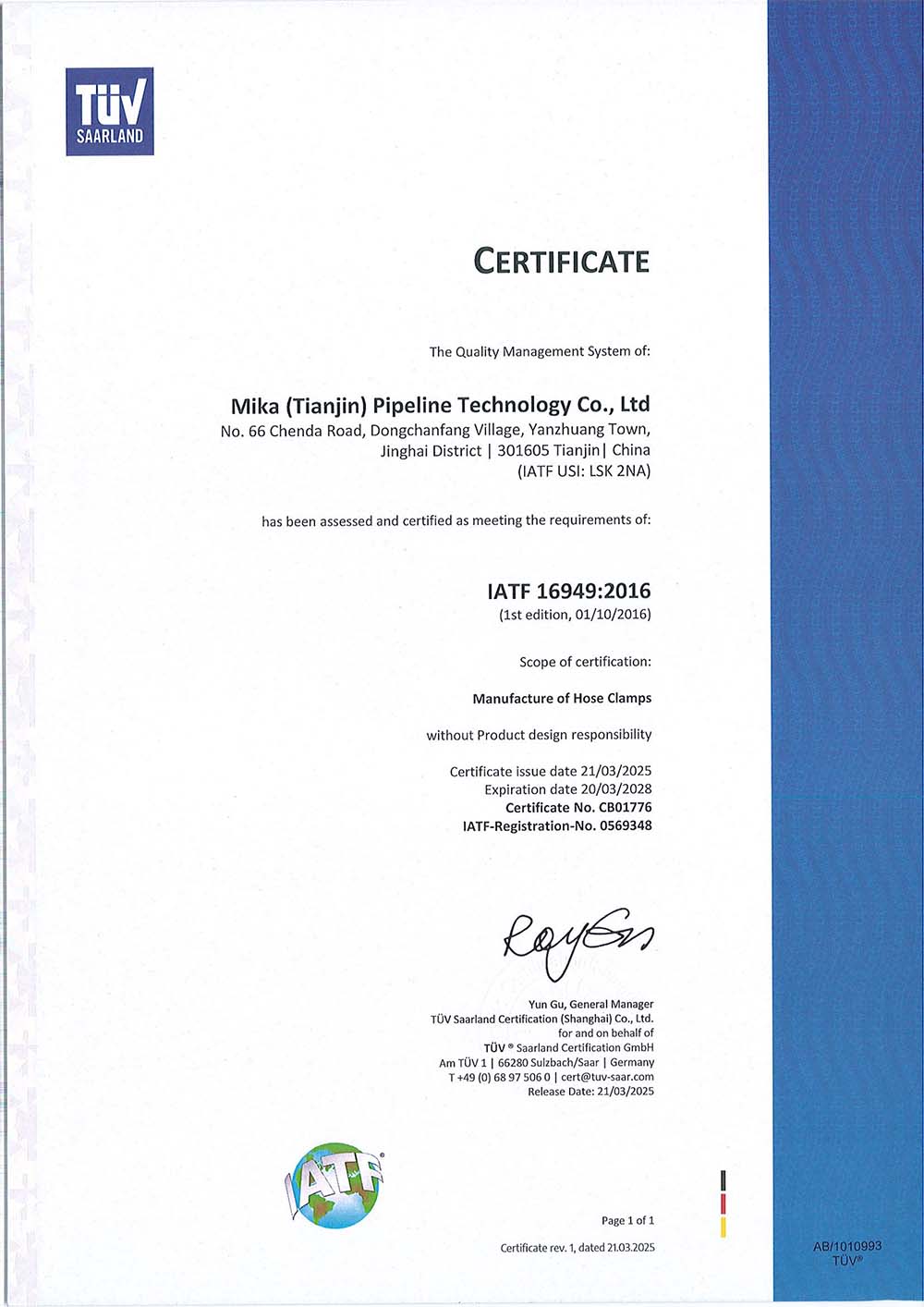 IATF Certificate_02